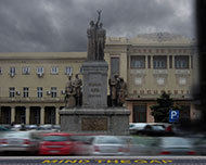 Spregledani razgledi 4